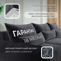 слайд 4