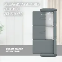 слайд 6