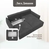 слайд 9