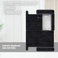 слайд 6