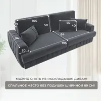 слайд 8