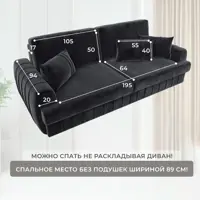 слайд 8