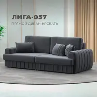 слайд 0