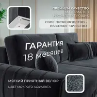 слайд 4