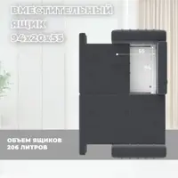 слайд 6