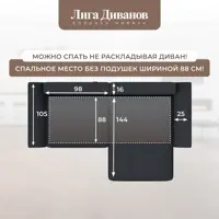 слайд 11