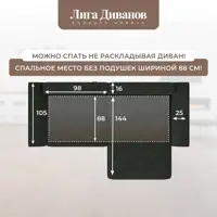 слайд 11