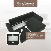 слайд 10