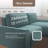 слайд 5