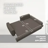 слайд 8