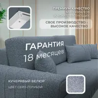 слайд 4
