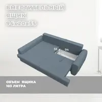 слайд 6