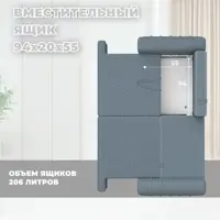 слайд 6