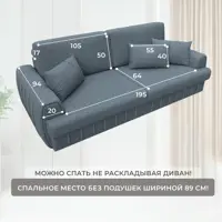 слайд 8