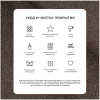 слайд 10