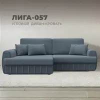 слайд 0