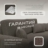 слайд 4
