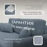 слайд 4