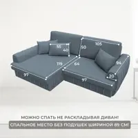 слайд 7