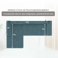 слайд 8