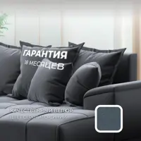 слайд 4
