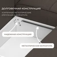 слайд 5