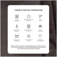 слайд 13