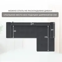 слайд 8