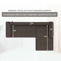 слайд 8