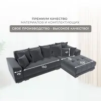 слайд 6