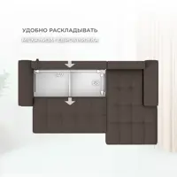 слайд 7