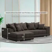 слайд 3