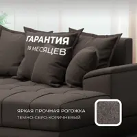 слайд 4