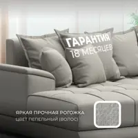 слайд 4