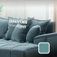 слайд 4