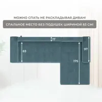 слайд 8