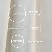 слайд 7