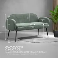 слайд 4