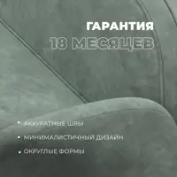 слайд 5