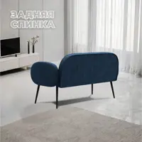 слайд 3