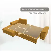 слайд 9