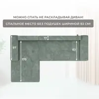 слайд 8
