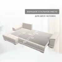слайд 9