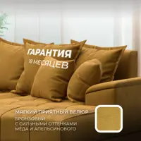 слайд 4