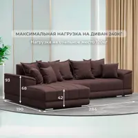 слайд 3