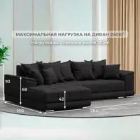 слайд 3