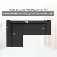 слайд 8