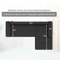 слайд 8