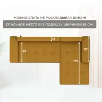 слайд 8