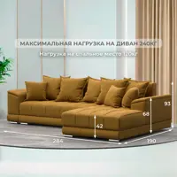 слайд 3